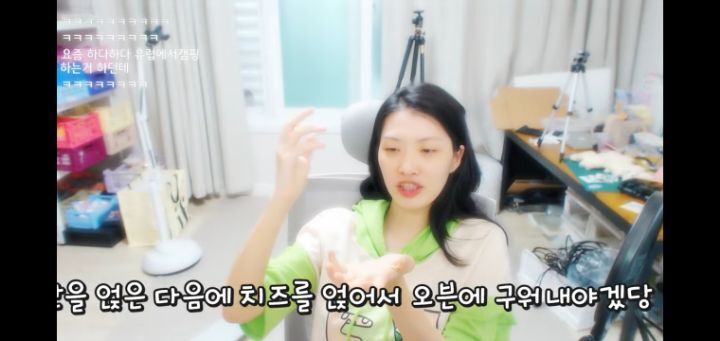 요즘 예능이 재미없는 이유 | 인스티즈