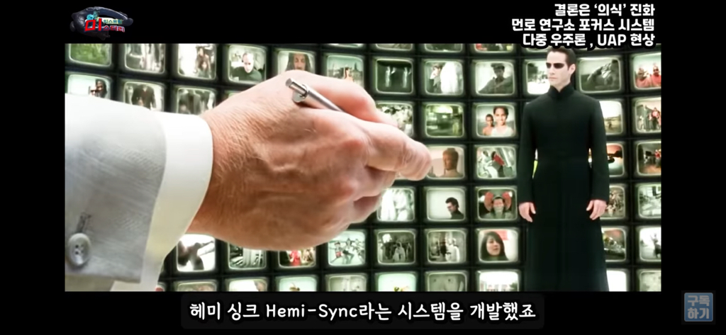 아니 내가 밤마다 유체이탈을 하는거야;; | 인스티즈