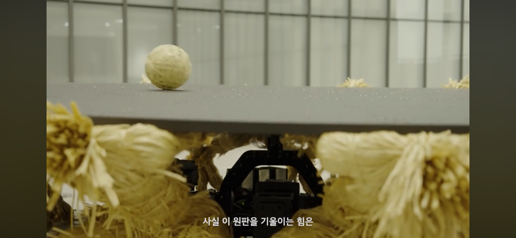 국립현대미술관에서 직접 보고 문화충격 받은 작품 | 인스티즈