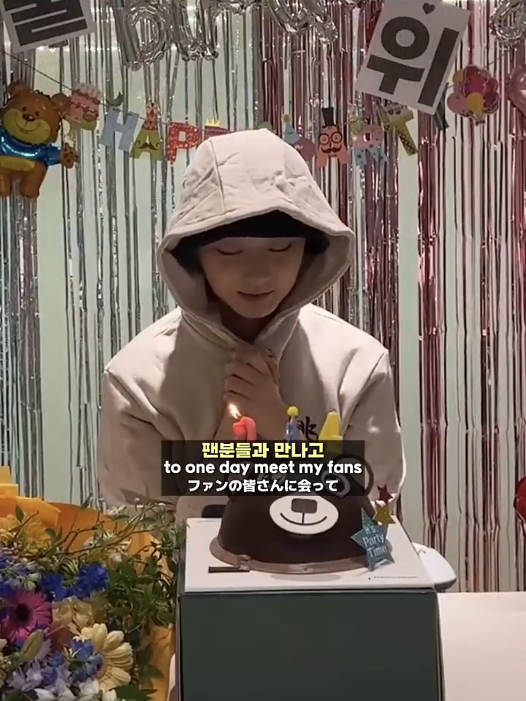 데뷔 후 10년만에 고향 대만에서 첫 콘서트를 하게 된 트와이스 쯔위 | 인스티즈