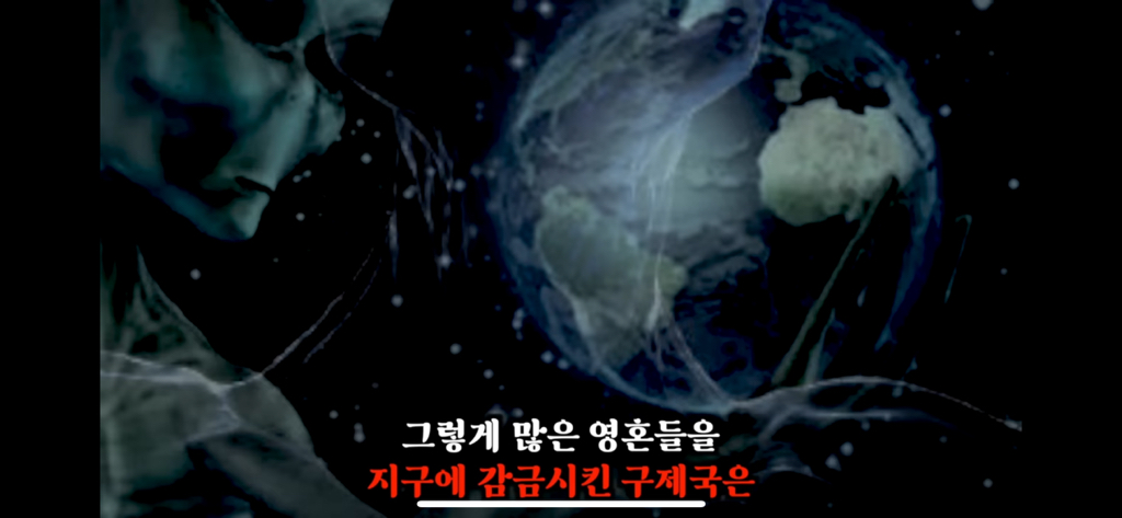 유재석이 알정도로 유명한 외계인 로스웰사건 2탄 | 인스티즈