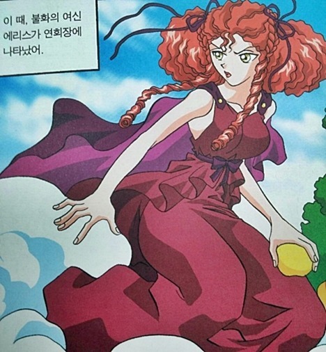 신화디자인 이미지