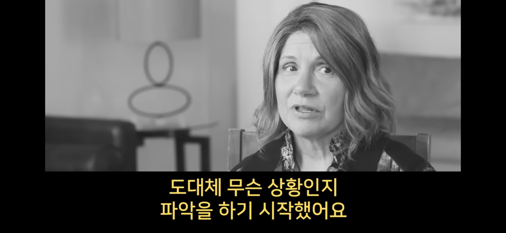 지구에서 환생 안하는방법🌏 | 인스티즈