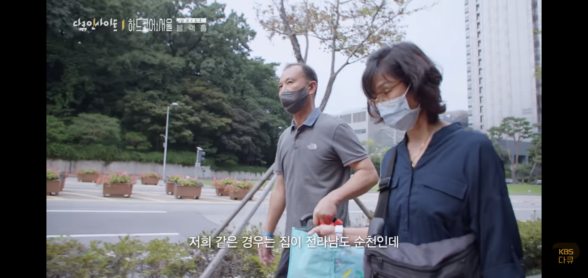 서울이 유일한 선택지가 되어버린 대한민국.jpg | 인스티즈
