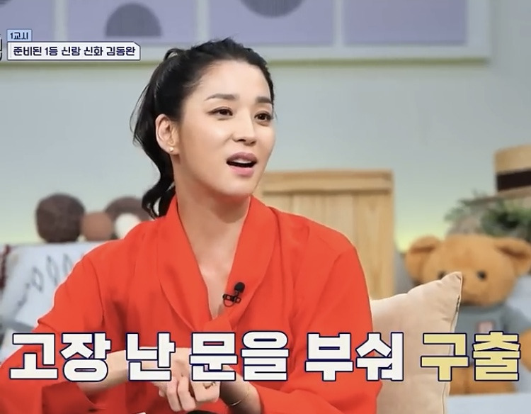 혼자 살면 화장실 문 무조건 열어놓고사셈 | 인스티즈