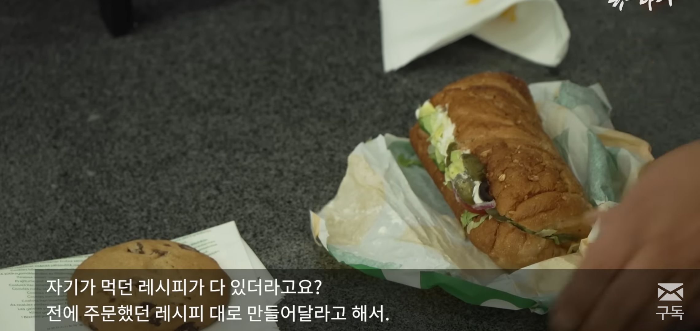 사랑하는 우리 딸, 아빠는 널 위해서 뭐든 할 수 있어. 우리 딸 오명은 꼭 아빠가 벗겨줄게.jpg | 인스티즈