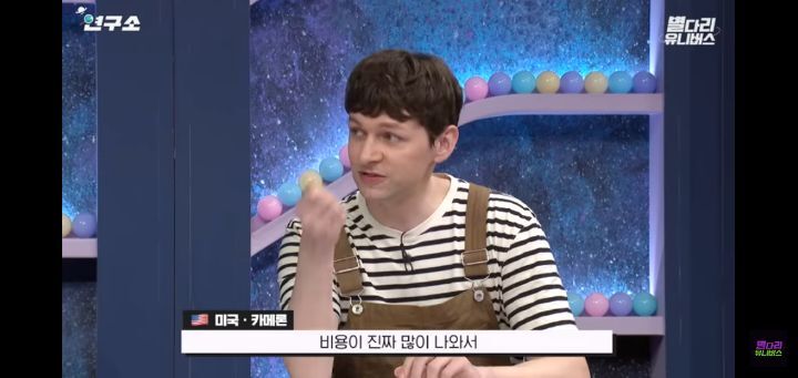미국인이 말하는 미국 사람들의 병원에 대한 인식 | 인스티즈