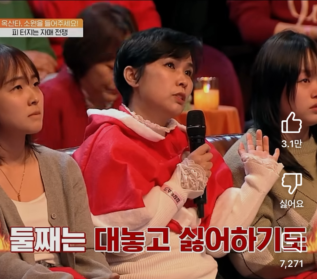 자녀 외모 비교하는 엄마의 충격적인 한마디.jpg | 인스티즈