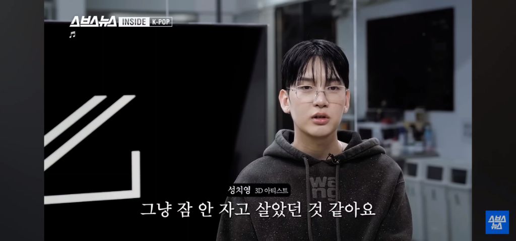 작업자가 자신감과 함께 실력까지 있을 때 생기는 일 | 인스티즈