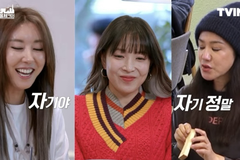 서른여섯 제일 예쁠 나이.jpg | 인스티즈