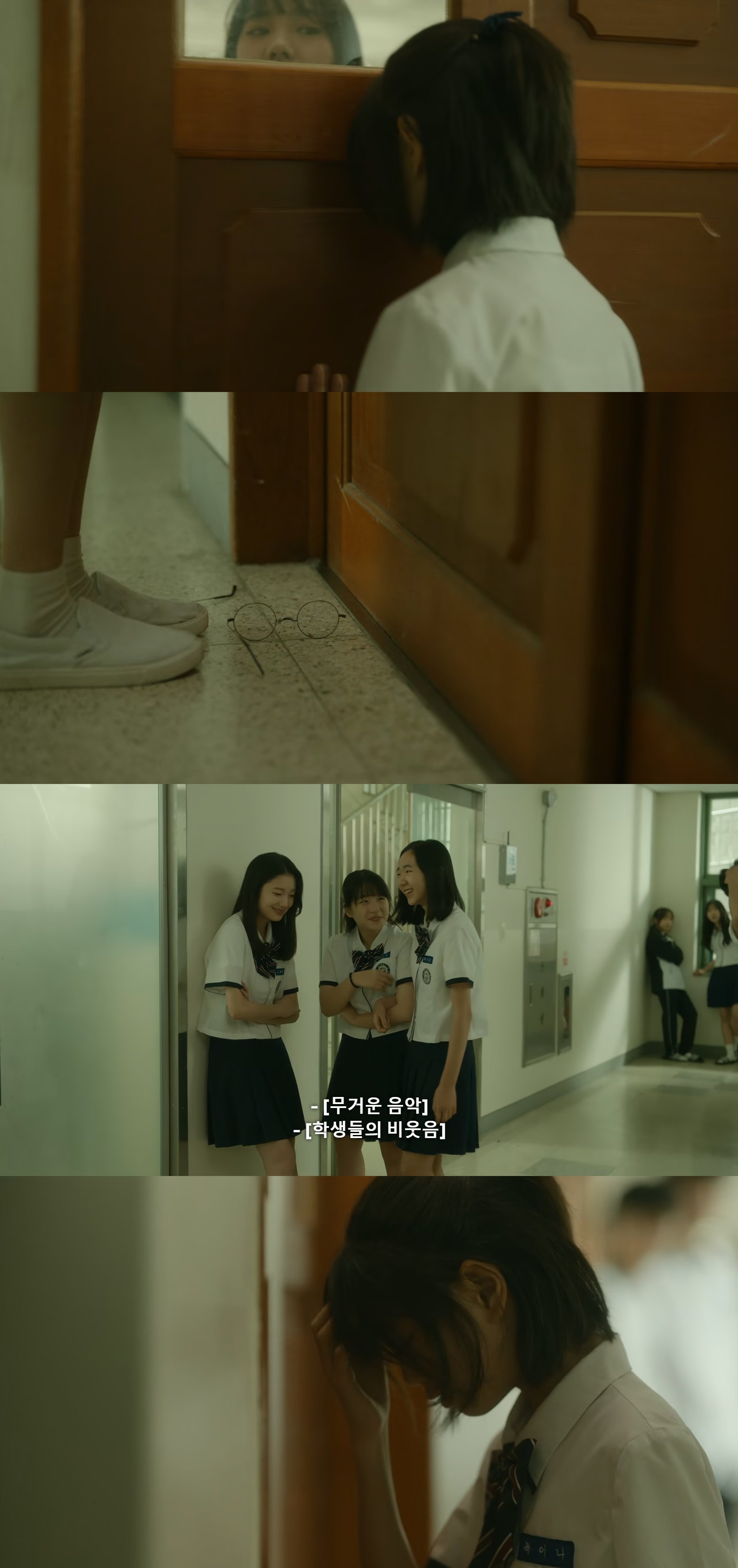 몰래 좋아하는 애가 있거든? 누가 걔 어떠냐고 물어봐서 재수없다고 했는데 걔가 들었음; 어떡하니.jpg | 인스티즈