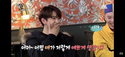 현실에서 내가 피오롤이라면 뻘쭘하다 vs 아무렇지않다 달글 | 인스티즈