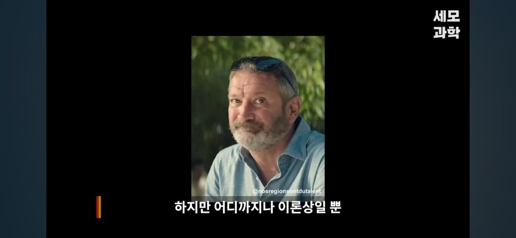 우유 없이 공기로 버터를 만든다고??.jpg | 인스티즈