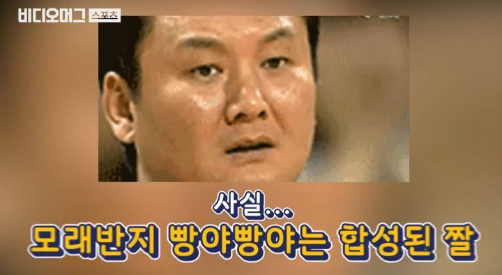 12년 만에 밝혀진 모래반지 빵야빵야의 진실.jpg | 인스티즈
