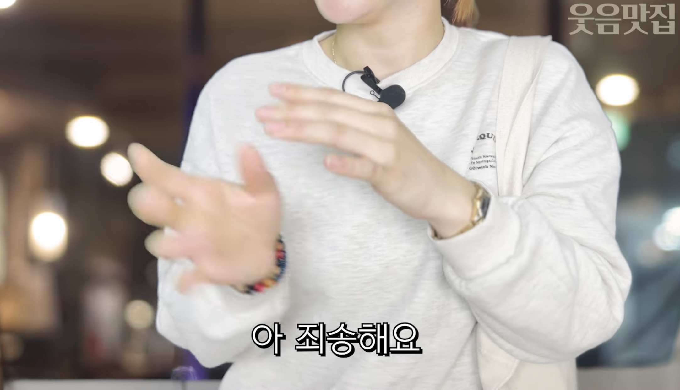 손님 죄인 만드는 키오스크 매장 특징.jpg | 인스티즈