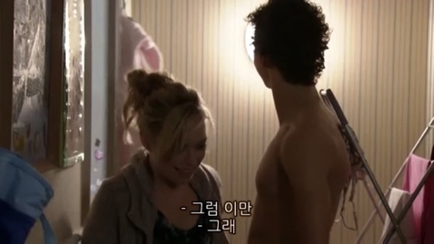 아들이 친구를 데려왔는데 얘랑 자꾸 분위기가 이상해짐...jpg | 인스티즈