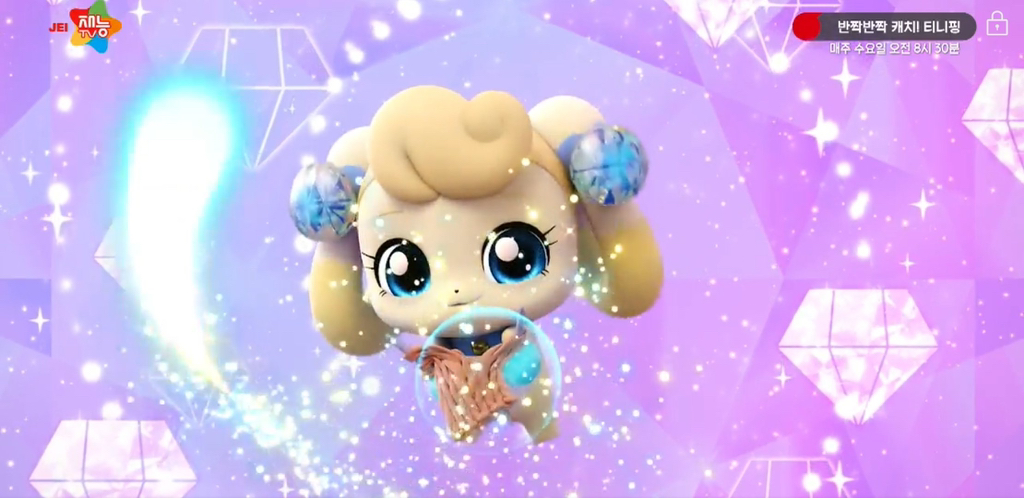 나 여돌 닮은 핑 잘 찾아 | 인스티즈