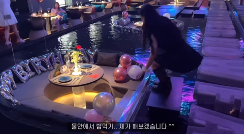 중남이 한국인 여친 생일날 해준것들.jpg | 인스티즈