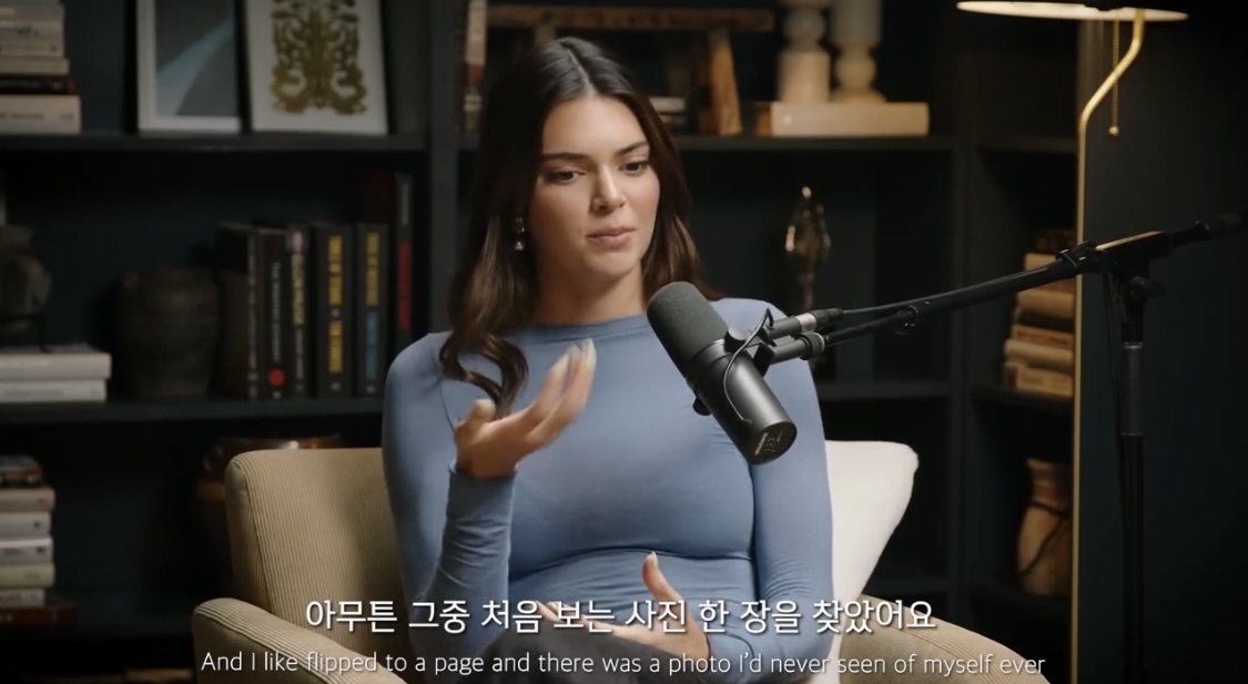 켄달 제너도 한다는 내면 아이 치료법 | 인스티즈