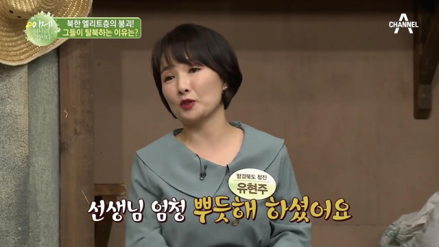 ???: 한국에서 고등학교 동창회도 할만큼 많은 친구들이 왔어요 | 인스티즈
