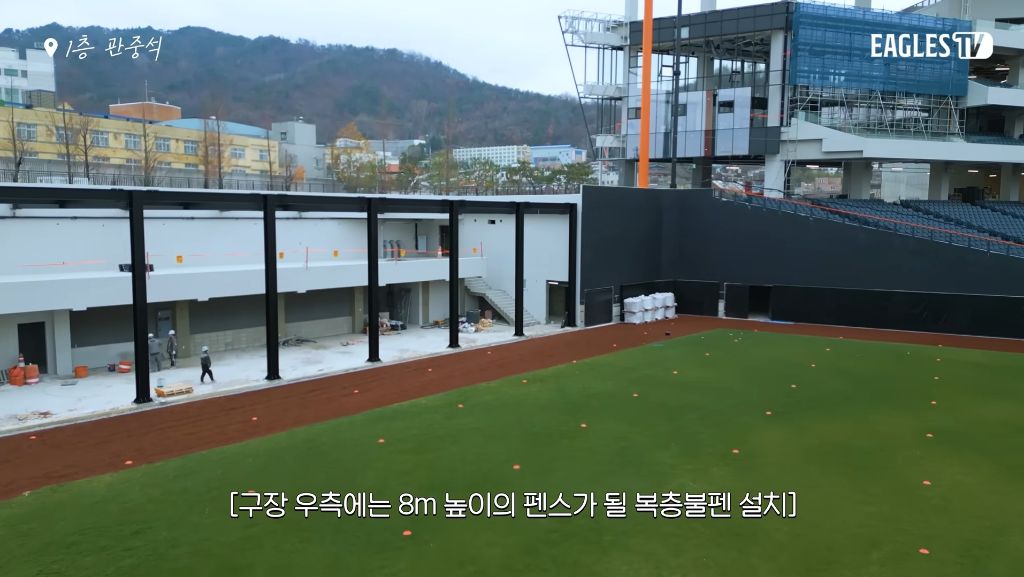 제법 야구장의 형태를 갖춘 한화이글스 신축구장 - 악플달면... 차분한 20대들의 알흠다운 공간 제법 야구장의 형태를 갖춘 한화이글스 신축구장