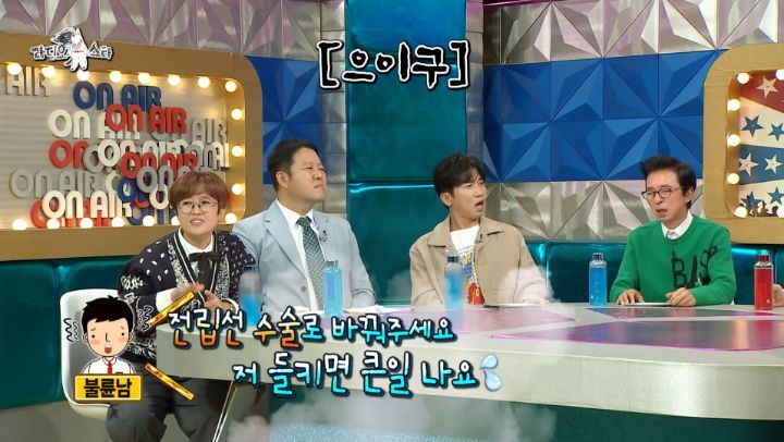 응급실에서 비뇨의학과 의사들이 자주 분다는 불륜남들 | 인스티즈