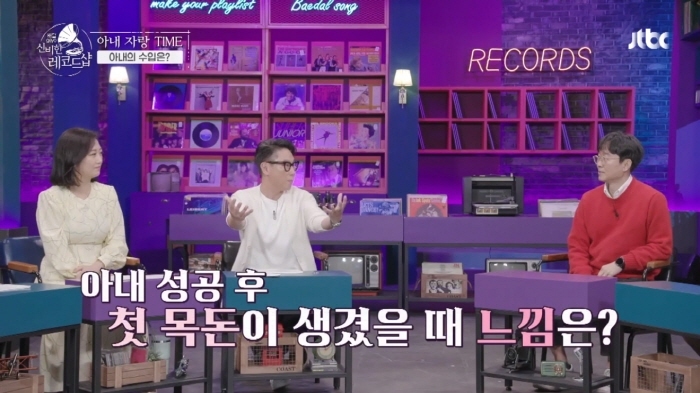 물밀듯이 밀려온다는 김은희 작가 수입 | 인스티즈