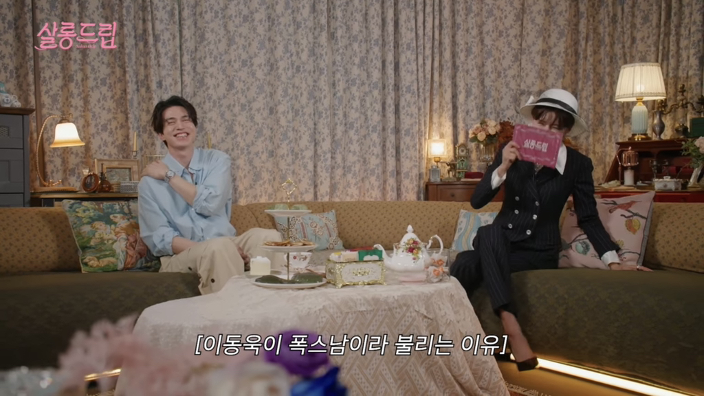 이동욱 진짜 미친 거 같음 | 인스티즈
