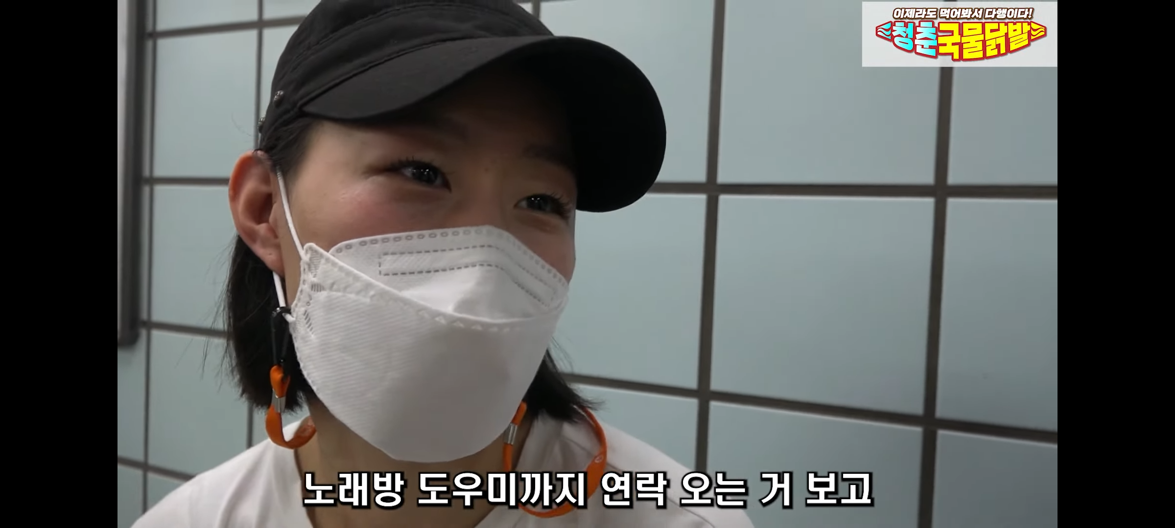 결혼한지 4개월 만에 이혼 후 가게에서 먹고 자며 애기랑 생활하는 모녀 | 인스티즈