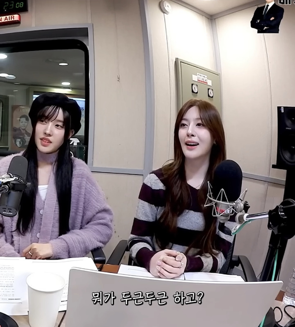 엠비티아이 I만 97%라는 스테이씨 세은 | 인스티즈