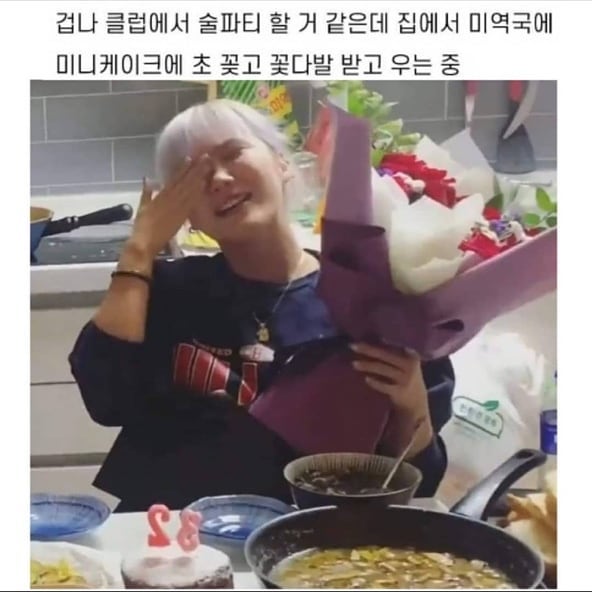 [스우파] 꽤나 정 많고 앙증맞은 편인 순두부앤버터 아니.. 코카앤버터 (증거있음).jpg | 인스티즈