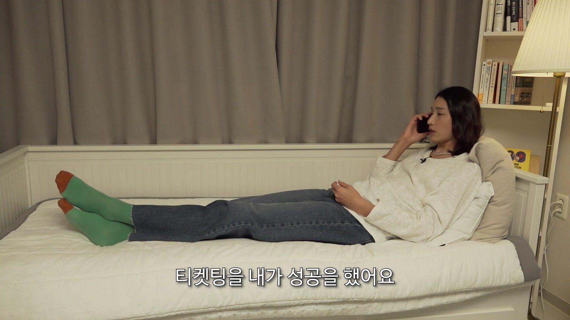 언니식빵 이미지