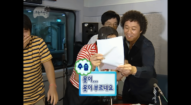 무한도전 개쳐웃김.jpgif 2 | 인스티즈