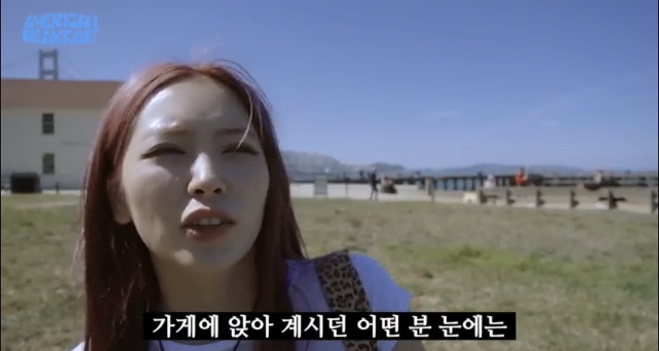 대놓고 이런 소리 들으면 진짜 멘탈 털릴 듯 .jpg | 인스티즈