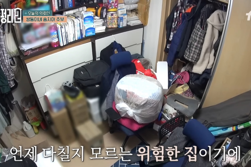 [신박한정리2] 쌍둥이네가족 보금자리 환골탈태 | 인스티즈