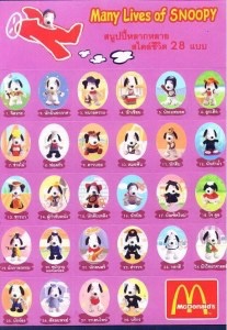 a2f2cb05f7c8cac34097e54f743ec6ab20debc39