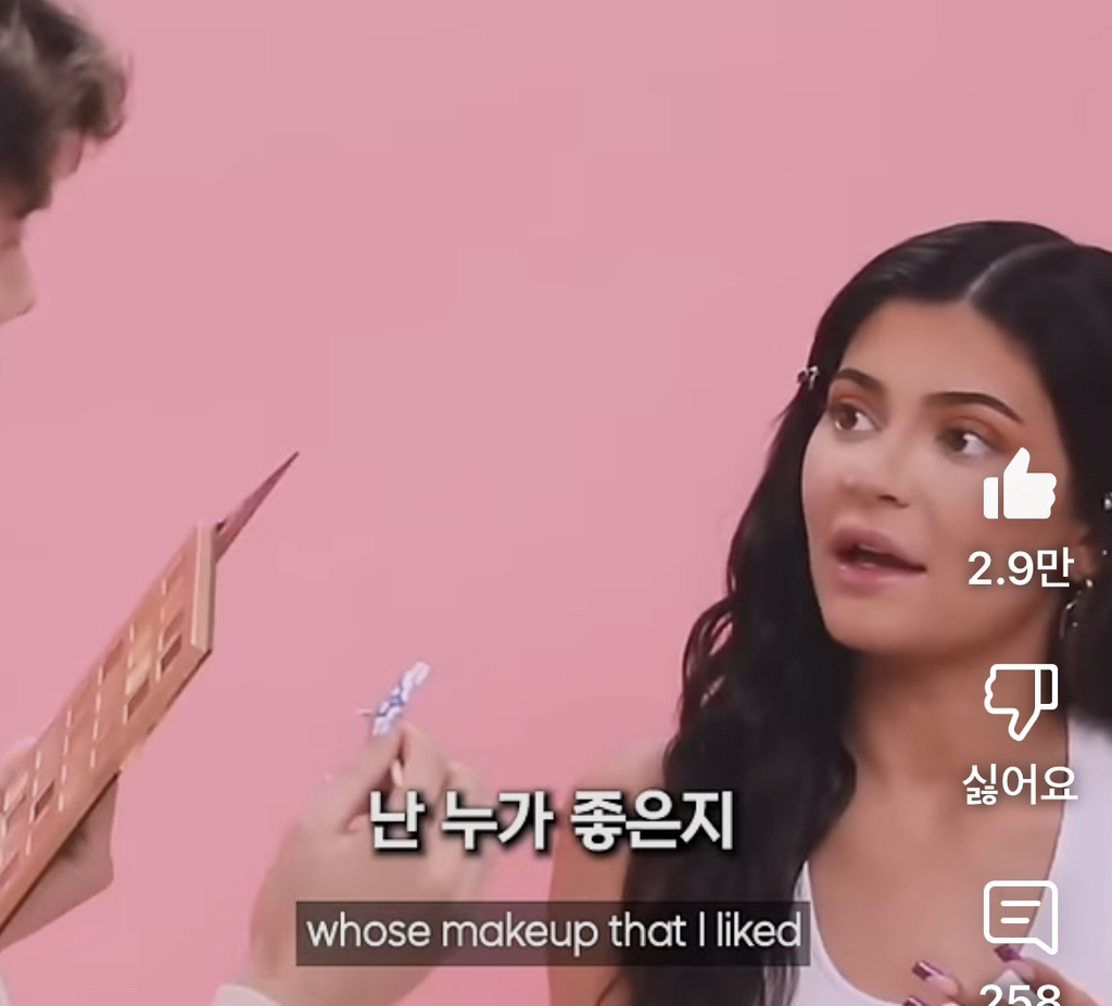 일생일대의 기회를 잡은 메이크업 아티스트.jpg | 인스티즈