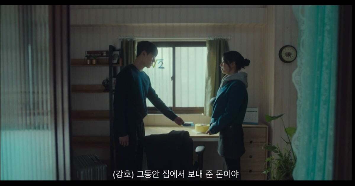 사시 뒷바라지 해줬는데 검사되자마자 나를 찬 전남친이 6년 만에 나타나 내새끼들이랑 같이 놀고 있어요 | 인스티즈