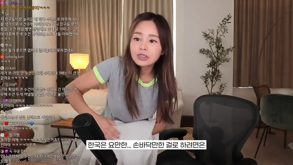 미국인들이 한국 수건 보면 놀라는 이유 | 인스티즈