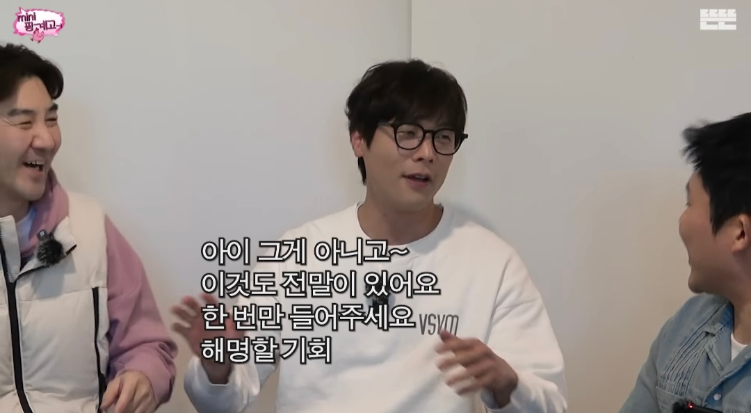 [미니핑계고] 선물 받은 고가의 소파, 2년만에 당근에 내놓는 거 괜찮다 vs 안 괜찮다 | 인스티즈