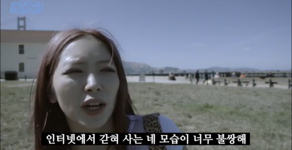 대놓고 이런 소리 들으면 진짜 멘탈 털릴 듯 .jpg | 인스티즈