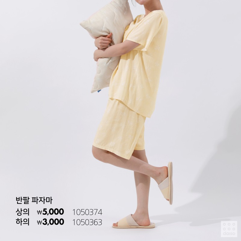 다이소 2024 S/S 패션의류 신상👕 파자마&잠옷&홈웨어🩳 | 인스티즈