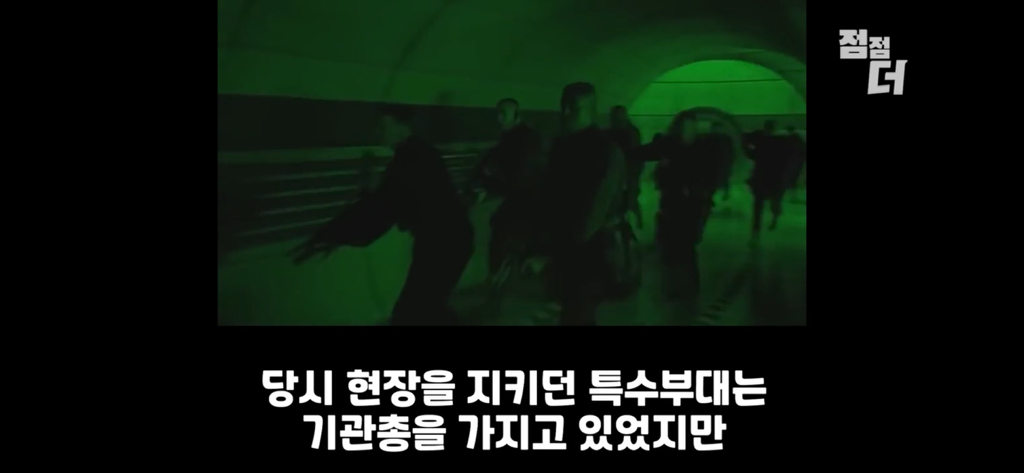 유튜브에서 역대급으로 검열당한 강연;;; | 인스티즈