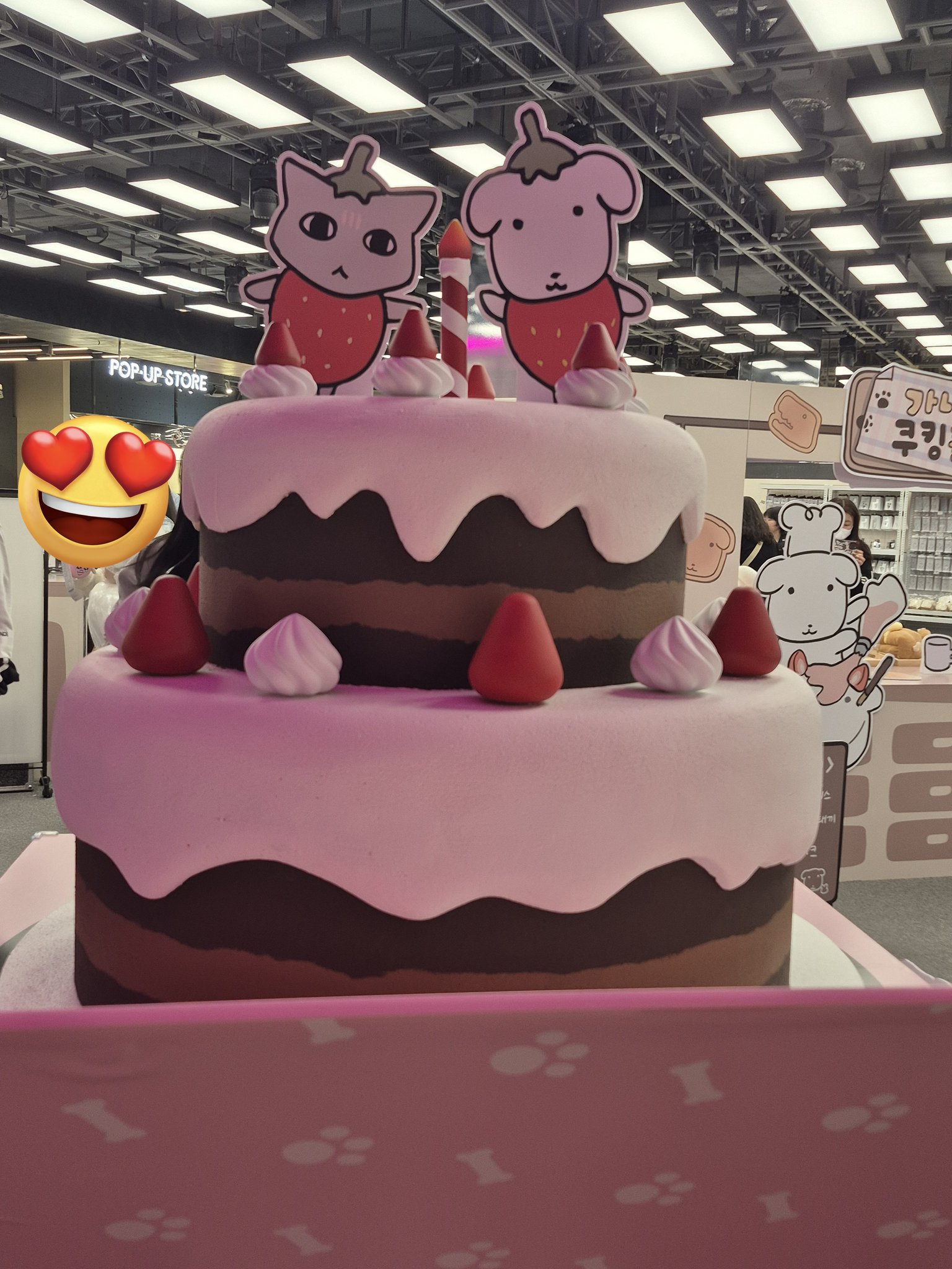 오늘 오픈한 듀..가나디 팝업스토어 상황.twt | 인스티즈