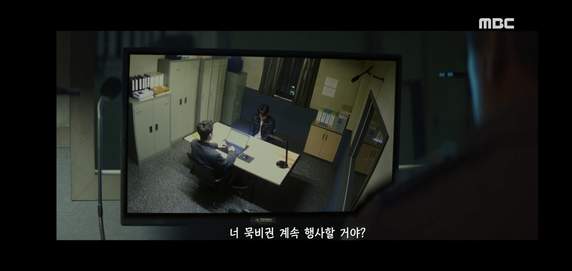 변영주 감독의 MBC 신작 드라마에 나온 통쾌한 대사.jpg | 인스티즈