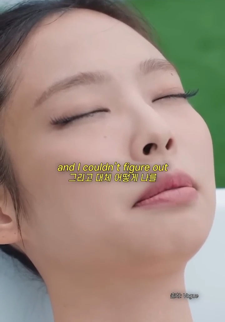 제니가 면역력등 셀프케어를 위해서 한다는 찬물 명상 콜드플런지 | 인스티즈