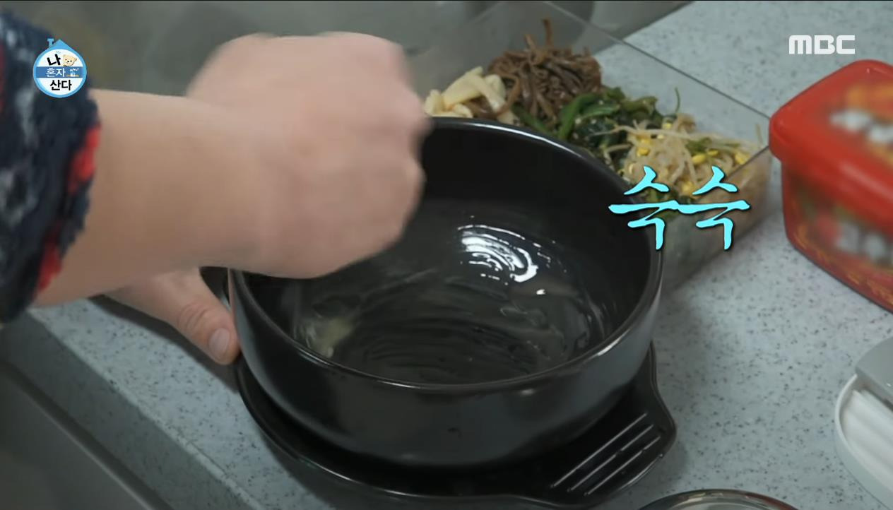 [나혼자산다] 건강 검진 후 26 시간 공복을 가진 구성환이 먹는 첫 끼 | 인스티즈