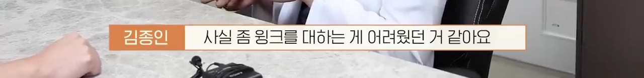 교통사고난 유기견 입양한 설채현 수의사 그리고 윙크 근황😉 | 인스티즈