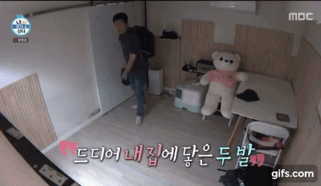 [나혼자산다] 김대호 아나운서가 알려주는 직장인들 칼퇴 꿀팁 | 인스티즈