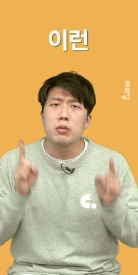 장애인시위 불편해... 왜 이렇게까지 해? 하는 사람들에게 보여주고 싶은 글 | 인스티즈